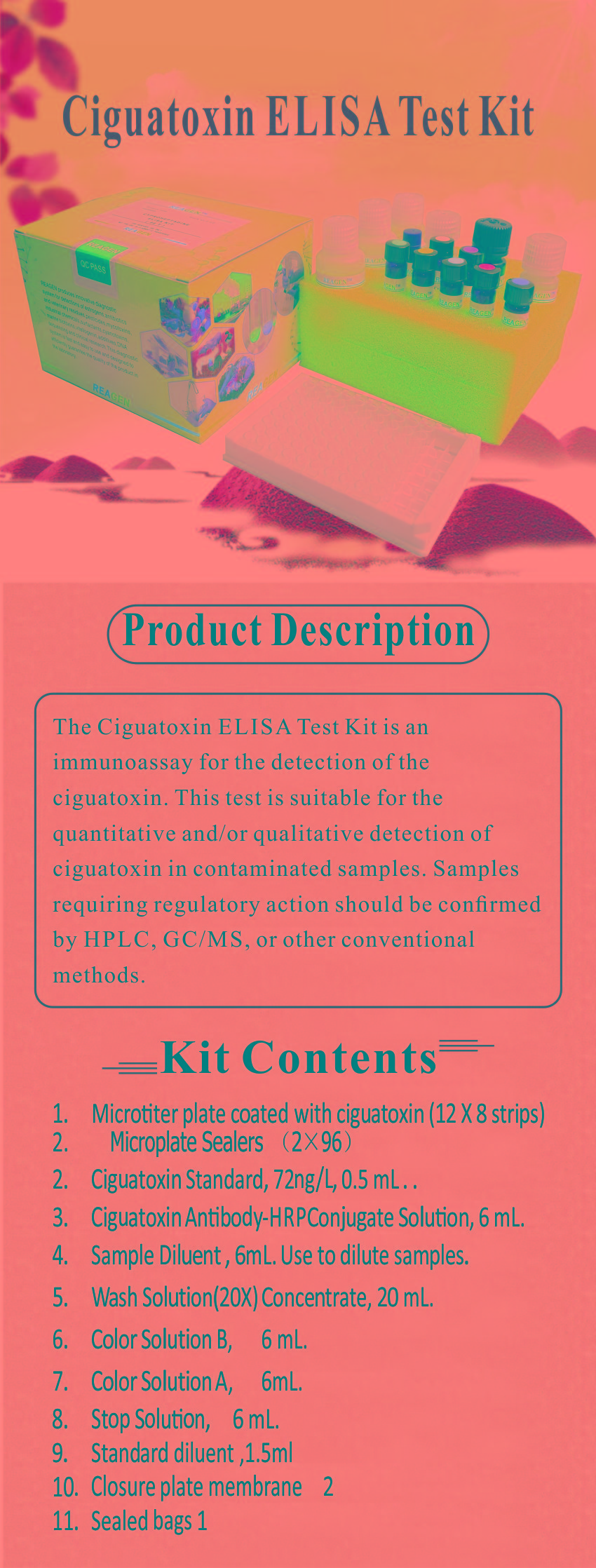 試劑盒|產(chǎn)品檢測試劑盒|代理品牌 試劑盒|產(chǎn)品檢測試劑盒|代理品牌