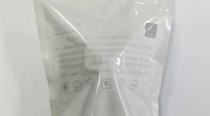 Multi-Drug Screen Test Cup (Urine）